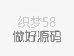 特加强级91视频下载安装钢管