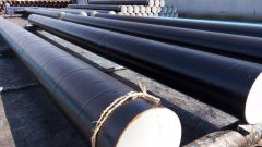 菏泽加强级91视频下载安装钢