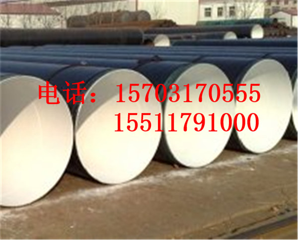 银川91视频下载安装螺旋钢管