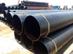 普通级91视频下载安装钢管厂