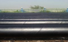 91视频下载安装钢管生产厂家