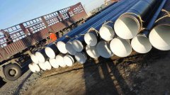 91视频下载安装钢管生产厂家